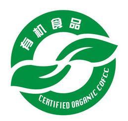 這些常見食品安全標(biāo)志，你認(rèn)識(shí)幾個(gè)？